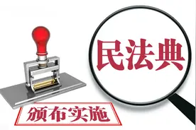 11月起，农村房子、地皮继承按“最新规”办理，子女不用再争了图片