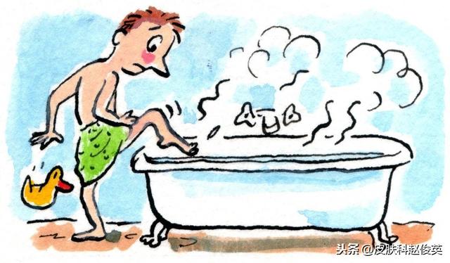 皮肤角化症外擦液