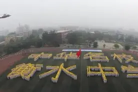 衡水中学的危害到底在哪里？它破坏了整个河北教育环境的平衡图片