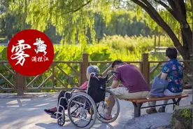 70、80、90后，未来可能只能靠自己了图片