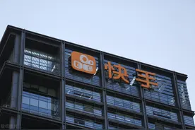 快手商业模式揭秘：创收靠出租广告位，4000亿估值水不水？图片