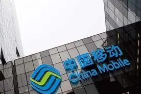 中国移动总是乱扣费？这3大业务不关闭，难怪钱包“瑟瑟发抖”图片