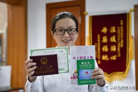 新生儿也可以办理医保啦！这篇文章教你怎么办理图片