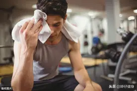 别让健身锻炼成为你生活的负担，拒绝运动过量！图片