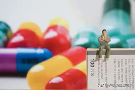 阳痿合并早泄，使用国产伟哥和必利劲共同治疗可以吗？注意4方面图片