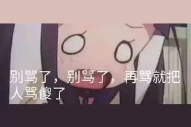 考研遇上国庆，考研党配拥有假期吗？丨Day198图片
