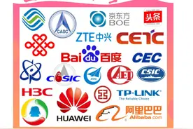 "火"了！华为、阿里巴巴、腾讯等企业纷纷签约这所985高校学生！图片