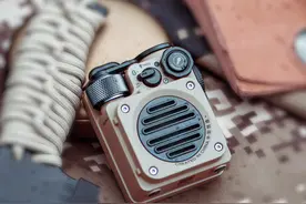 “军工级”体验！硬核金属蓝牙音箱，前所未有极致造型图片