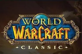 魔兽世界怀旧服：第四阶段国服疯狂掉线的背后是这3大bug在搞鬼！图片