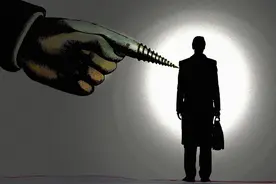 管理四不原则：高层不独揽，中层不越位，平级不拆台，用人不整人图片