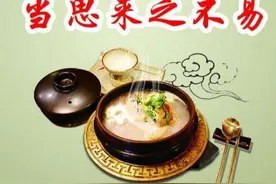 粮食危机，警钟长鸣——听老父亲讲述1960年那个饥饿的冬天图片