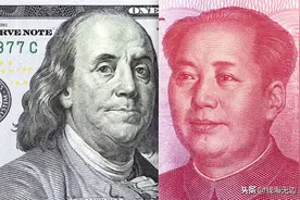 以前1美元换人民币4万多，现在只能换6元多，人民币升天了？图片