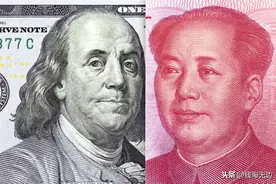 以前1美元换人民币4万多，现在只能换6元多，人民币升天了？图片
