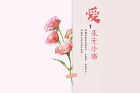 致母亲节 | 我眼里，妈妈最美的样子图片