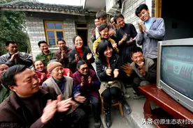 “远亲不如近邻”，相互照应，成了许多农村地区百姓的美好记忆图片