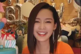 李沁和杨洋官宣恋情？同框剪影照引遐想，女方生日直播回应未脱单图片