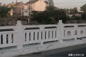 北沿江高铁黄桥站，野屋桥定测点图片