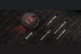 堆料即是正义？小狗R60扫地机器人评测图片