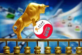 美团连跌5天，市值共蒸发2078亿，相当于跌掉一个洋河图片