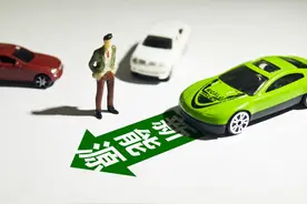 个人最高补贴4万元！深圳新购和置换新能源小汽车补贴名单出炉图片