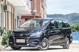 省油好开空间大，20万买低配奥德赛，差距很大吗？图片