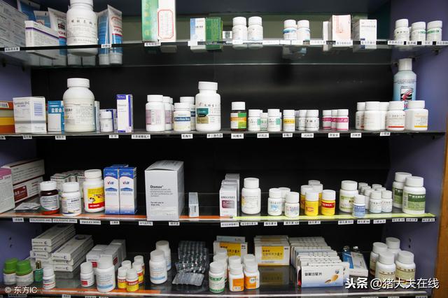 兽药配伍禁忌大全｜267个兽药配伍禁忌！（收藏版）