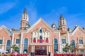 恒大文化旅游城、恒大养生谷亮相首府，新疆将迎世界顶级乐园图片