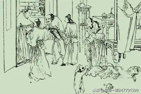 白话聊斋——马介甫（乾纲不振自贻羞，此病难将药力廖）图片