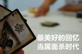玩久了《三国杀》会出现哪些后遗症？我现在听见“孙策”就想笑图片