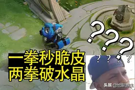 60分钟排位胜负由超级兵决定？十倍于英雄的成长属性造就其威势图片