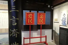 《智囊全集》全文 译文（二）图片