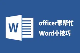 培训教育机构招生资料大全，宣传策划营销，全内容专业资料GET图片