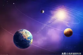 将地球直径缩小到1毫米，同比太阳系有多大？开车8小时出太阳系图片