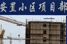 2021年成都拆迁是选择货币补偿还是安置房？倒挂网红盘不香吗图片