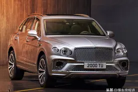 新车 | 宾利新款添越公布中国售价 4.0T V8车型售246.2万元起图片