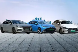 热门插混轿车斗地主，荣威ei6和秦Pro能否战胜雷凌双擎E+？图片