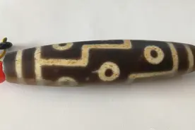 佛教圣物：天珠图片