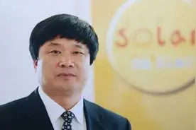 失落的山东太阳能三巨头图片