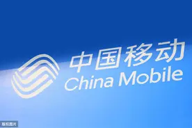 国家强势出手！三大运营商资费再次降低图片