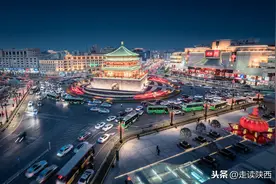 设立皇城区更名西京市，关于西安重新进行城市区域划分的大胆猜想图片