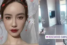 罗密欧与朱丽叶不为人知的秘密利益：亲密关系三价值图片