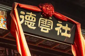 烧饼谈逃离德云社愧疚落泪，郭德纲的反应有一代尊师的风范图片