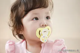 有韵味、优美、雅致的女宝宝名字大全图片