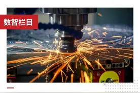 数智栏目03期 |“智能制造”之“中国化”设备管理思想图片