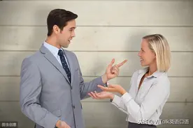 在国外听不懂别人用英语说什么？你需要这4个万能句式图片