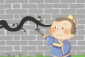 【金龟子讲睡前故事】画蛇添足图片