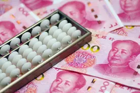 手里有30万元现金，三种方式存银行，年利息能超过1万元图片