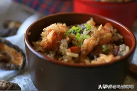 香芋营养足，锅巴香又脆！做法简单一锅成菜，“贡品”能当主食吃图片