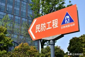 广东广州新建公共人防工程，占地面积18063平方米，设体验馆图片