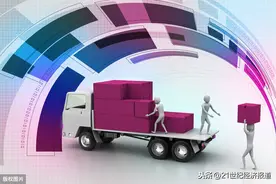 圆通2019年业务量达到91.15亿件增长36%，单票成本下降至2.6元图片